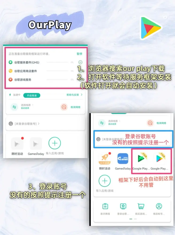 一分块3平台下载截图1